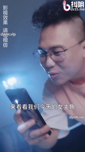 [已失效]❤️情色短剧❤️擦边短剧加肉版❤️DYDX003-妈妈的韩国闺蜜第1-15集 二创加肉戏让擦边不再是擦边！[15v1.2g][UC网盘]