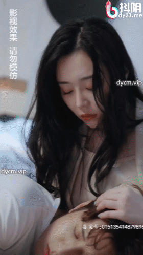 [已失效]❤️情色短剧❤️擦边短剧加肉版❤️DYDX003-妈妈的韩国闺蜜第1-15集 二创加肉戏让擦边不再是擦边！[15v1.2g][UC网盘]