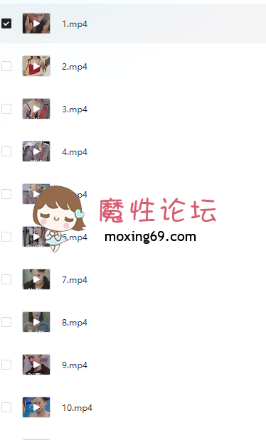 剧情擦边短剧-练瑜伽的嫂子（100集）《100V-584M-夸克》