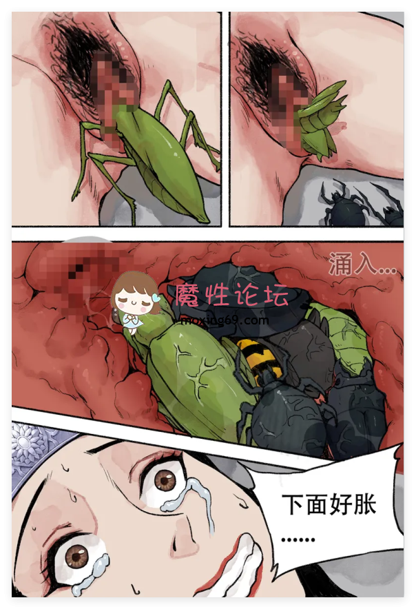 AI❤️《2D猎奇国漫》龙蛇狐-苗疆奇闻-亢金龙等8部短剧合集