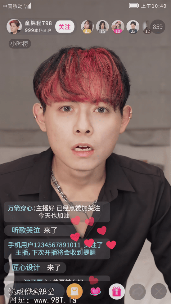 剧情色情短剧 江南第一小屌童锦程798&吴柳芳之花小龙&王老师爱情故事 全1-6集+幕后花絮《11V-2.49G-夸克