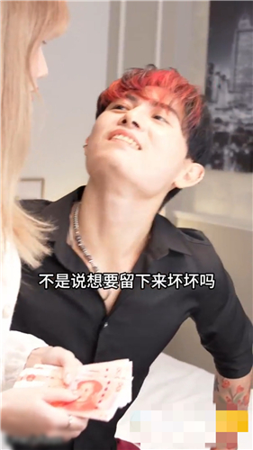 剧情色情短剧《江南第一小屌童锦程》黄版剧情炸裂 B都扣发炎了《6V+2G-直链》