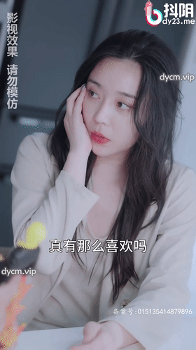 [已失效]❤️情色短剧❤️擦边短剧加肉版❤️DYDX003-妈妈的韩国闺蜜第1-15集 二创加肉戏让擦边不再是擦边！[15v1.2g][UC网盘]