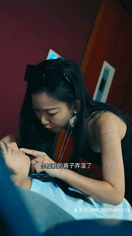 国产自拍擦边短剧《专属外卖员》1-80集《80v 2G 》