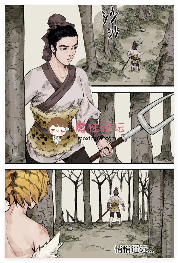 AI❤️《2D猎奇国漫》龙蛇狐-苗疆奇闻-亢金龙等8部短剧合集