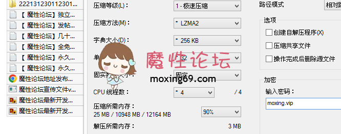 国产班花变成不良少女，《小甜心》反差少女，贴上淫纹被无套猛干，随意玩弄-3月新合集