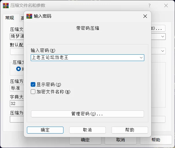 绮梦摄影淇淇，稀缺搬运 [1V-2.2GB]
