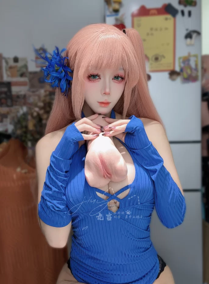 九言/是什么鸽子_惑 [49P+6V] [49P+6V-1.5g]