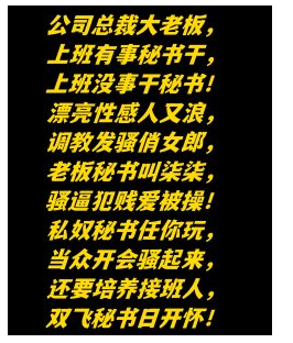 柒柒音声q794 新人秘书《上下》-cv柒柒《夸克链接109M2V》