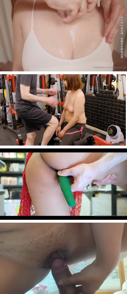 国产吴梦梦 - 知名国产网红monmon_tw-OnlyFans及麻豆 自收集原档资源全网最全合集《308V178G》