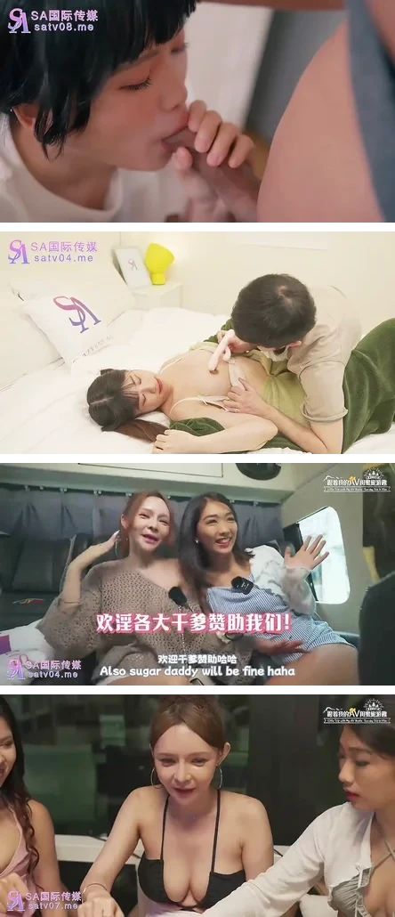 国产SA国际传媒 - 颜值身材都好看 国产高品质传媒剧情 百部大合集《101V46G》