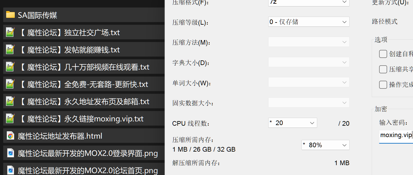 国产SA国际传媒 - 颜值身材都好看 国产高品质传媒剧情 百部大合集《101V46G》
