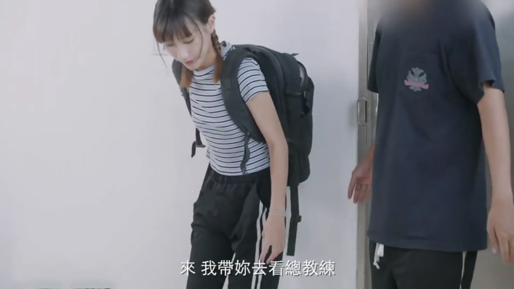 剧情-流出国产剧情av游泳队性感学妹惠子成绩不好被游泳总教练和学长约谈现场调教传授各种姿势3p干的嗷嗷叫国语中字[2V 693 MB] [BT]