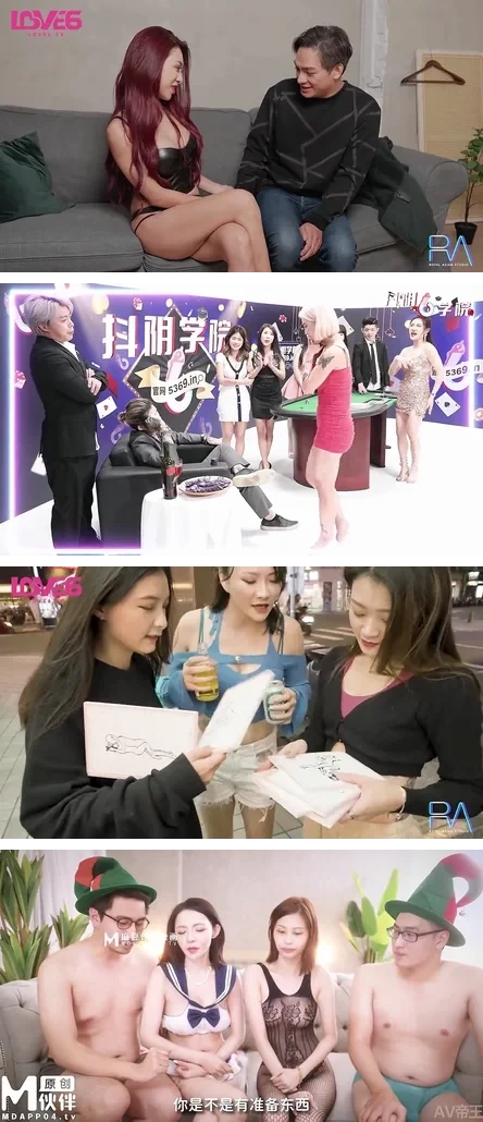 国产SA国际传媒 - 颜值身材都好看 国产高品质传媒剧情 百部大合集《101V46G》