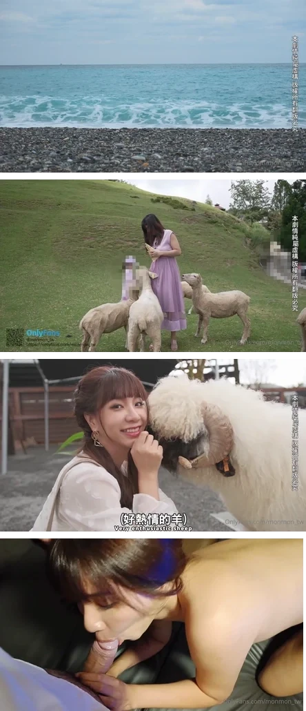 国产吴梦梦 - 知名国产网红monmon_tw-OnlyFans及麻豆 自收集原档资源全网最全合集《308V178G》