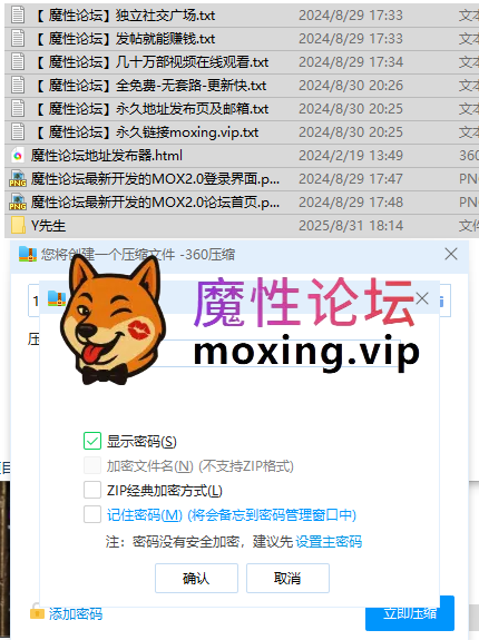 国产国产 Y先生 约会美女