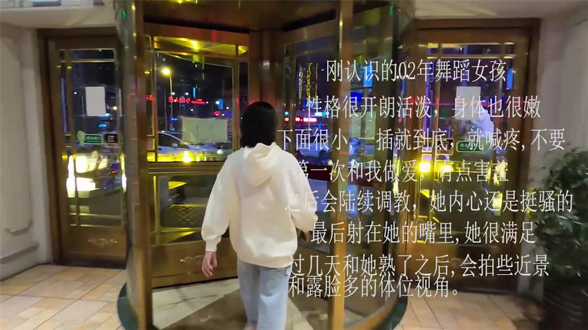 剧情真实约炮极品身材02舞蹈系校花 无套爆操口爆 一字马掰操 多姿势高难度抽插[2V 2344 MB] [BT]