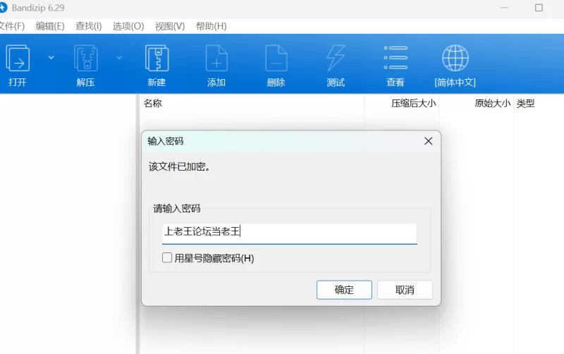 闲云，素人性感，身材巨好，露B裸舞，自购分享，找了很久 [20-8.93GB]