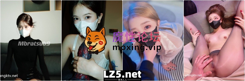 国产自拍[磁力]《5月新档》极品舞蹈老师『泡沫』会员群付费福利，沙发肛门调教 随机勾引路人路人做爱 玲珑身段满足一切幻想