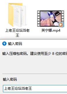 原神水神芙宁娜cos足交，小白袜可爱捏❤️ [1v-606mb]