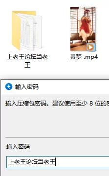 东方Project灵梦cos，小皮鞋花边蕾丝小白袜足交❤️ [1v-562mb]