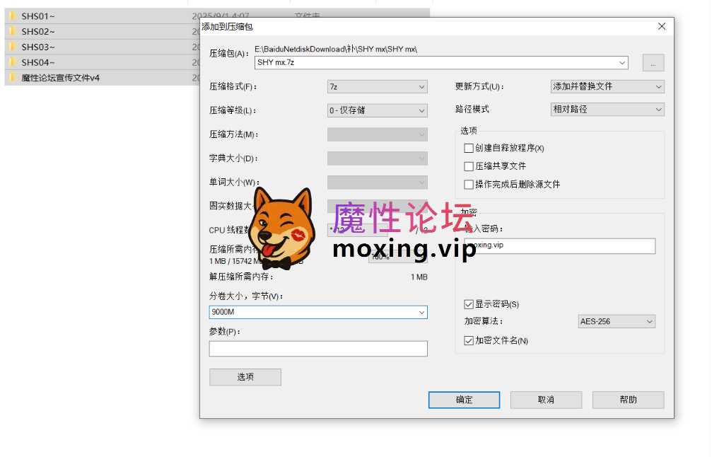 精品搬运推特顶级萝莉兔崽爱喷水 tuzaibaby 最全合集