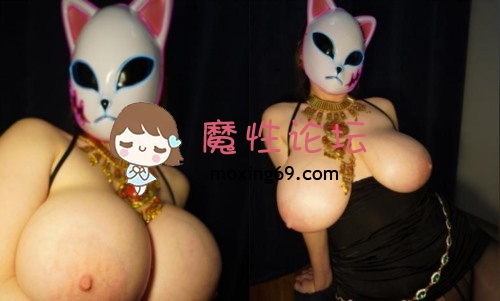 国产自拍巅峰豪乳翘臀白虎粉穴BBW少妇「LilyKoti」自慰、乳交、性爱OF私拍 [NV5G][百度]