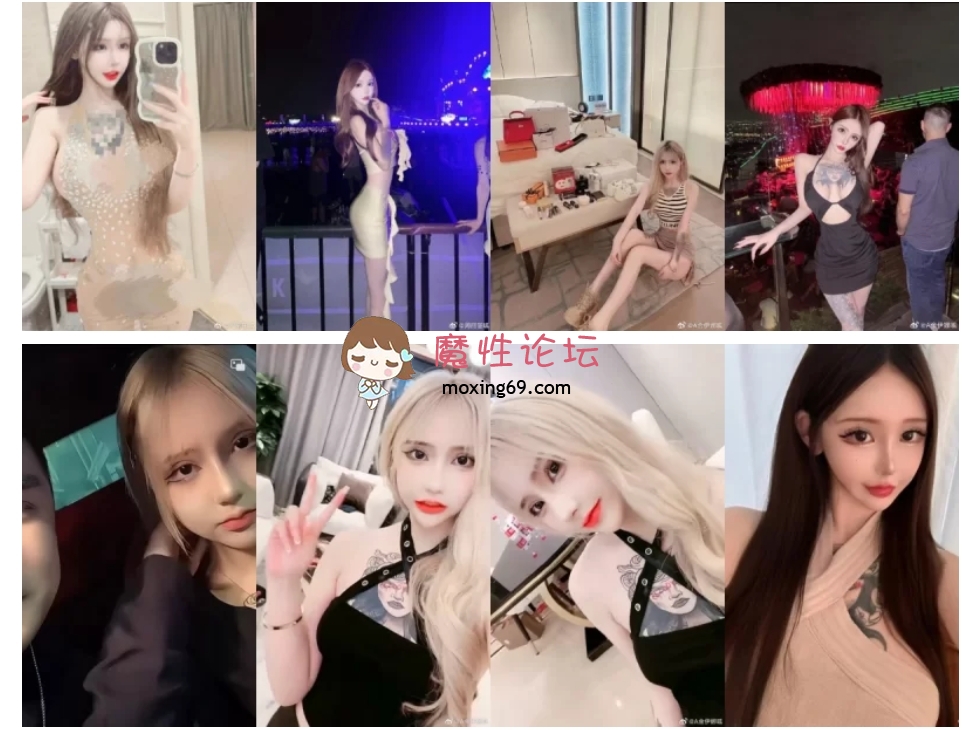 国产自拍《最新吃瓜》，超高颜值鬼头BBW顶级外围《金伊娜》隐私流出，大众面前的女神，私下金? [多p+v+735.70M][百度网盘]