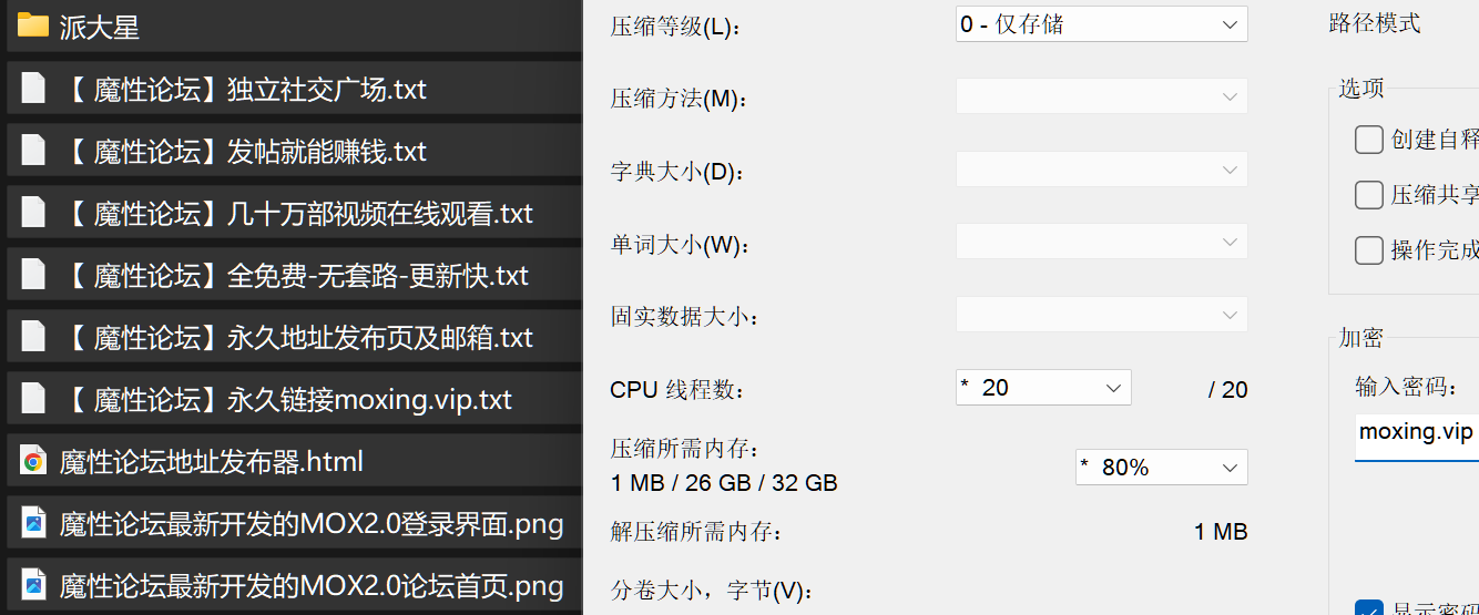 国产只操顶级高挑白嫩爱豆级御姐女神 约啪大神《派大星-伊藤诚》高价VIP付费合集《18V20G》