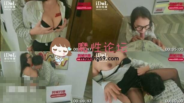 国产自拍爱豆5397 OL爆乳御姐的极致诱惑《1V385M》《百度盘》