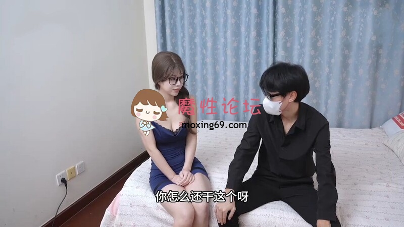 国产自拍爱豆传媒 IDG5520 性感女秘书私下为老板解决生理需求 皮皮[1V521M][BT]