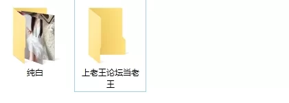 丝袜博主小雨纯素图包《纯白幻想》 [11P-21MB]