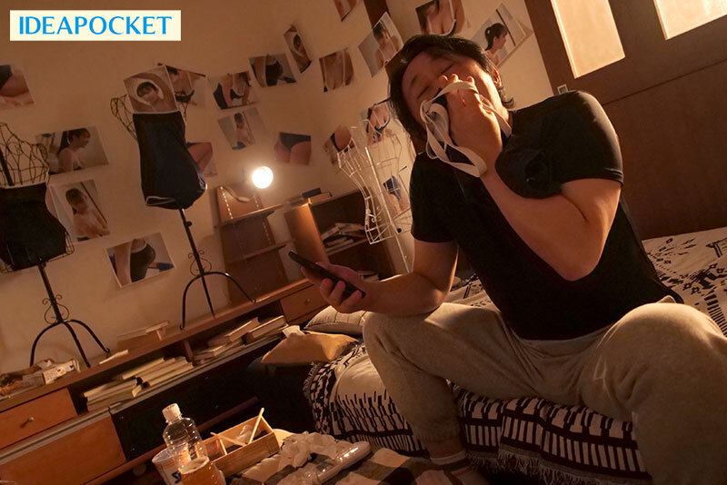 ipzz-605 怪怪的校務人員是泳裝狂熱魔人！他對女高中生的愛非常變態，妳那肉感的身體，我要開動了 役野満里奈[2V 2061 MB] [BT]