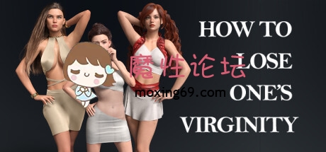 端游《PC-欧美SLG-中文》如何失去童贞 How to lose one’s virginity V1.031 STEAM官方中文版《9.6G-度盘》