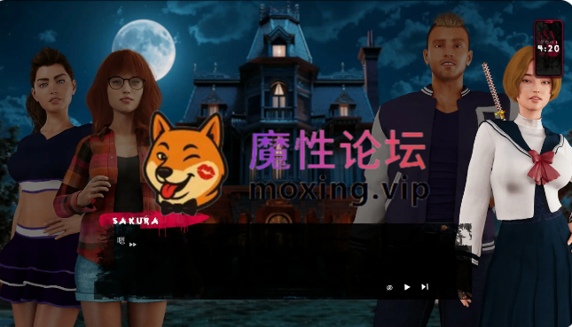 端游[度盘]《PC-欧美SLG-3D-官中》性爱魔咒The Sex Curse 官方中文版《5G》