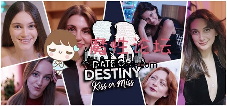 端游《PC-欧美SLG-中文》命运之神：成功和失败 Date or Destiny : Kiss or Miss Build.19027758 STEAM官方中文版《14.7G-度盘》