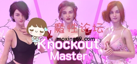 端游《PC-欧美SLG-汉化》拳击大师 Knockout Master S2 Round13 V1.13 STEAM汉化版《4.9G-度盘》