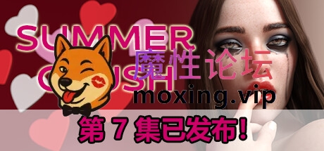 端游《PC-欧美SLG-汉化》夏日恋情 Summer Crush EP7 Build.16351951 STEAM官方中文版《11.9G-度盘》