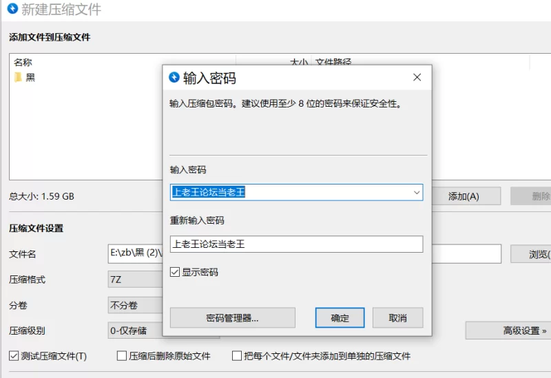 黑丝合集自整理 [20v-1.6GB]