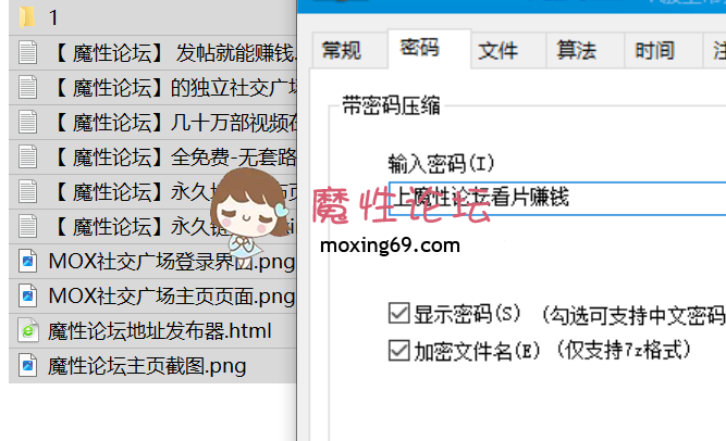 国产《远古91大神》隔壁小哥、长龙铁哥、大鸟兄弟、好摄之徒、教兽原版精选合《47V87G》