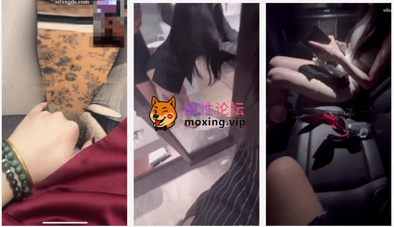 国产自拍电报原创大神《小恶魔》长期养鱼抖音直播网红秉承只操网红的精神车震啪啪真是淫荡[1V735M][BT]