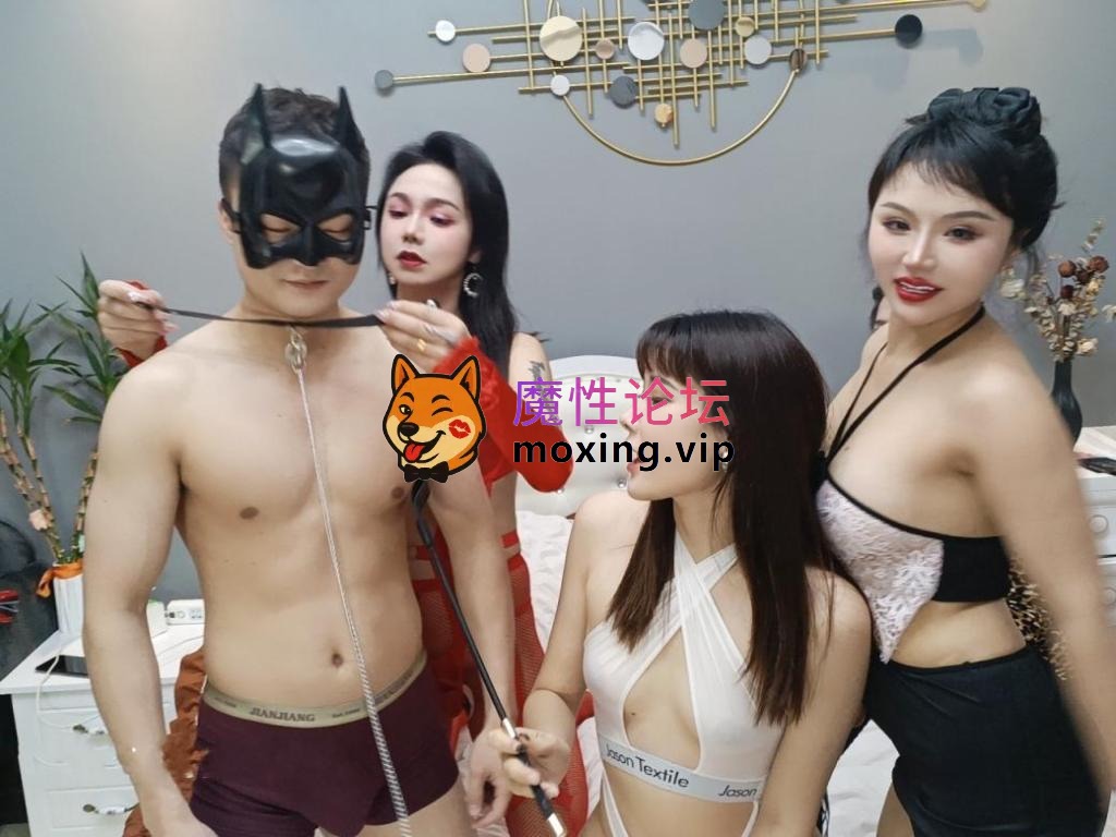 国产自拍[BT]重磅✨稀缺资源私密电报付费群贵宾席专属福利，长沙极品网红CDTS美佳琪露脸私拍大合集男女妖三性混交5P群魔乱舞