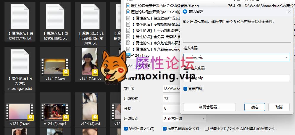 稀有无码流出别人电报个人收藏 少妇篇 基本都露脸视频福利合集