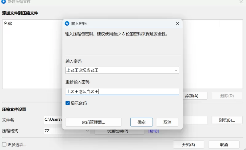 自购超真实情侣 足交后插入 [27-14GB]