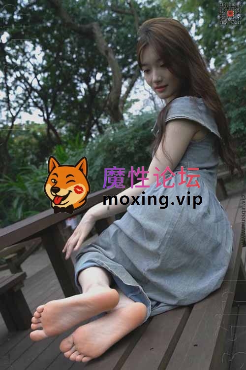 丝袜MussGirl慕丝女郎-阳阳户外连衣裙裸足[1V-1.7G百度网盘]