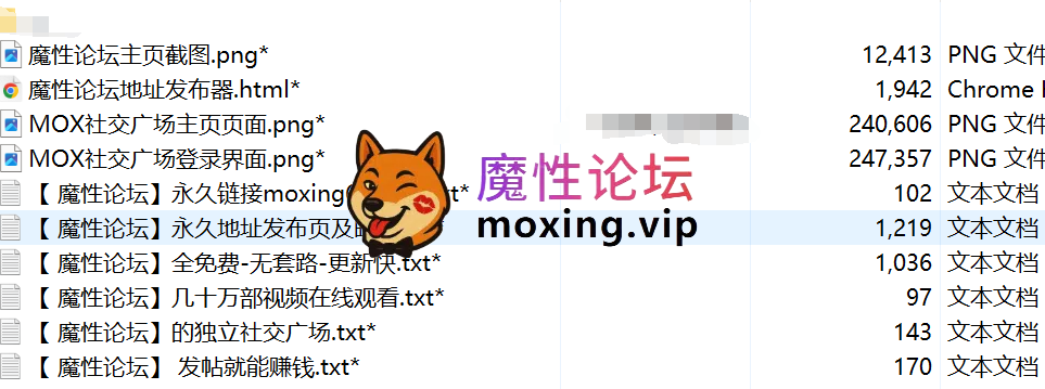 网红气质骚洋妹《TimesSquare》户外 电车 跳蛋自慰发骚露奶合集