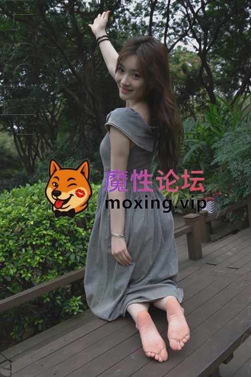 丝袜MussGirl慕丝女郎-阳阳户外连衣裙裸足[1V-1.7G百度网盘]