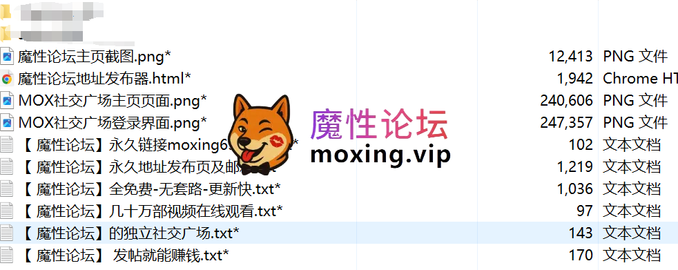 网红JK小母狗+反差研究生《adora+Tiantian》各种户外公共场所跳蛋发骚喷水