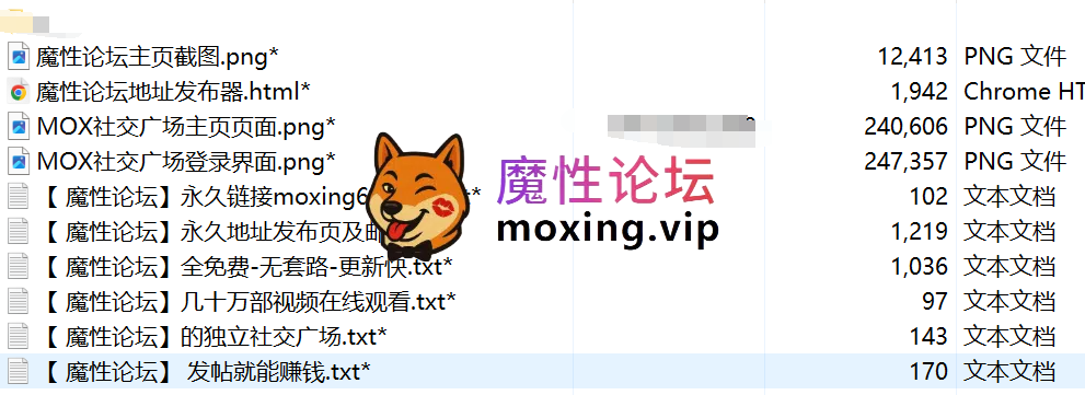 网红骚浪熟女《xiaomeng》各种户外跳蛋 震动棒 发骚 喷水抽搐合集