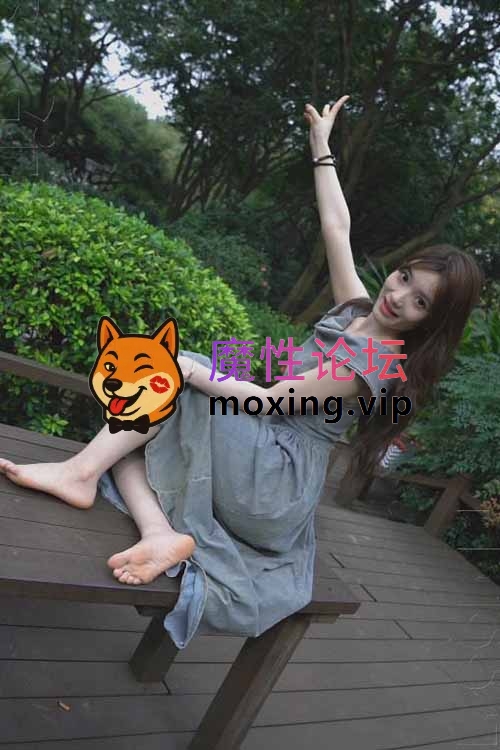 丝袜MussGirl慕丝女郎-阳阳户外连衣裙裸足[1V-1.7G百度网盘]